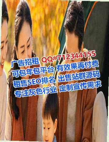 鞍山孕母快递有限公司